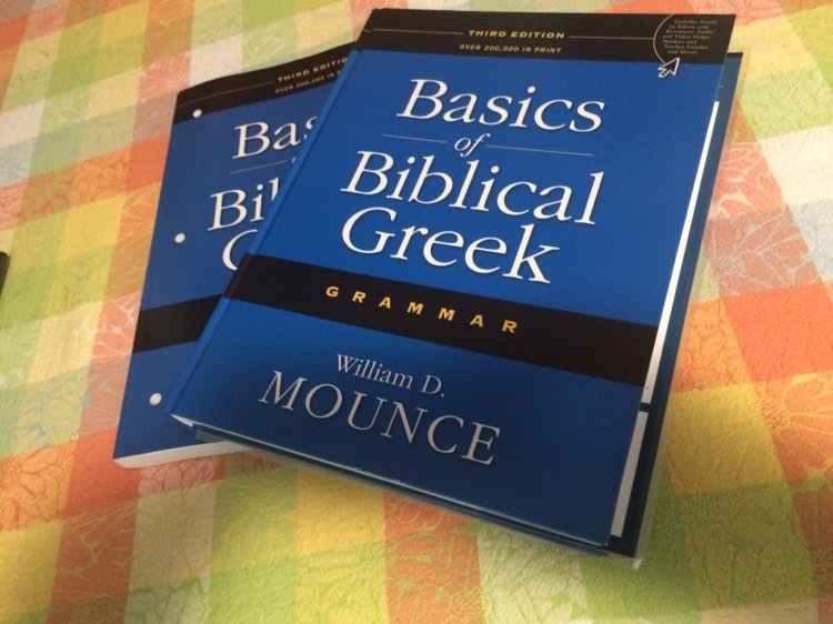 From the Archives:  Why Missionaries Should Be Theologians and Greek&nbsp;Scholars